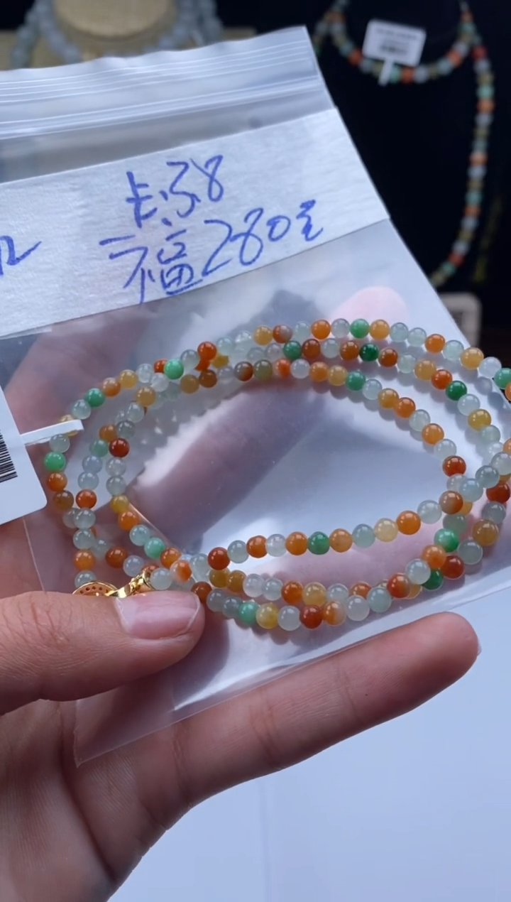 未镶嵌定制翡翠天然翡翠珠子