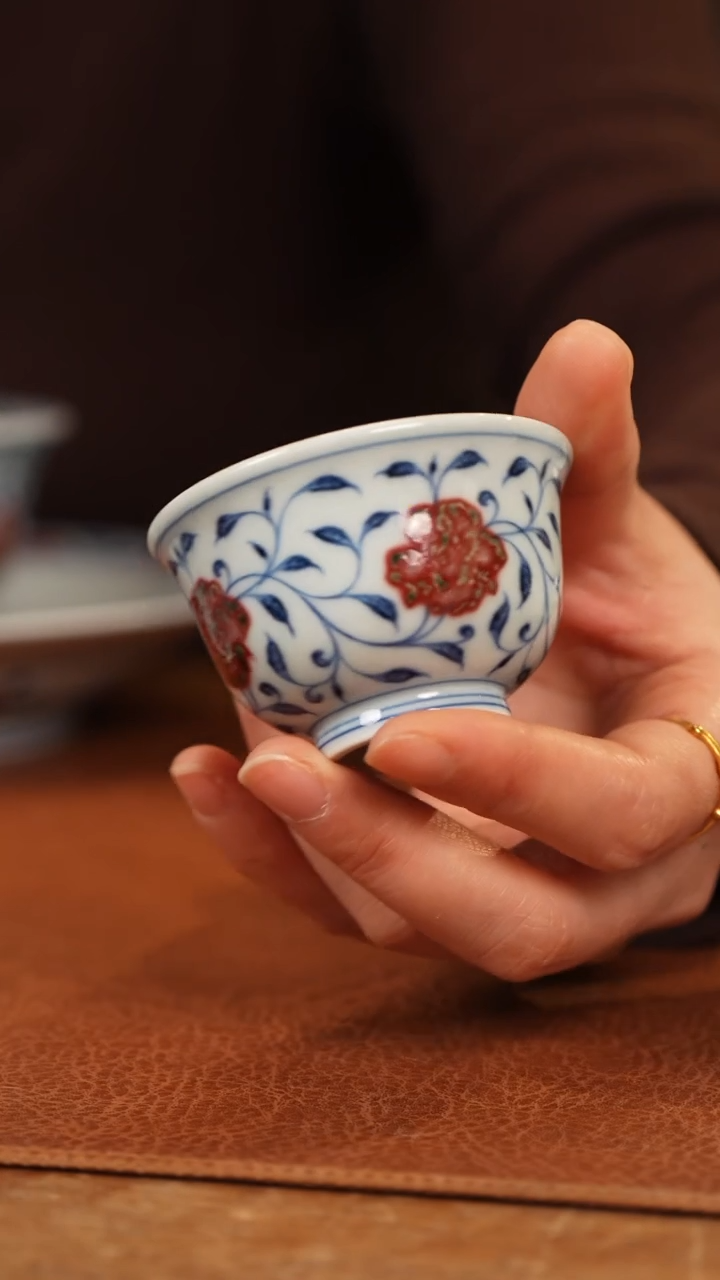 【闪购商品】杯和然窑青花釉里红缠枝莲小压手