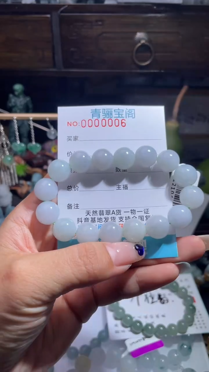 未镶嵌定制翡翠缅甸翡翠A货6