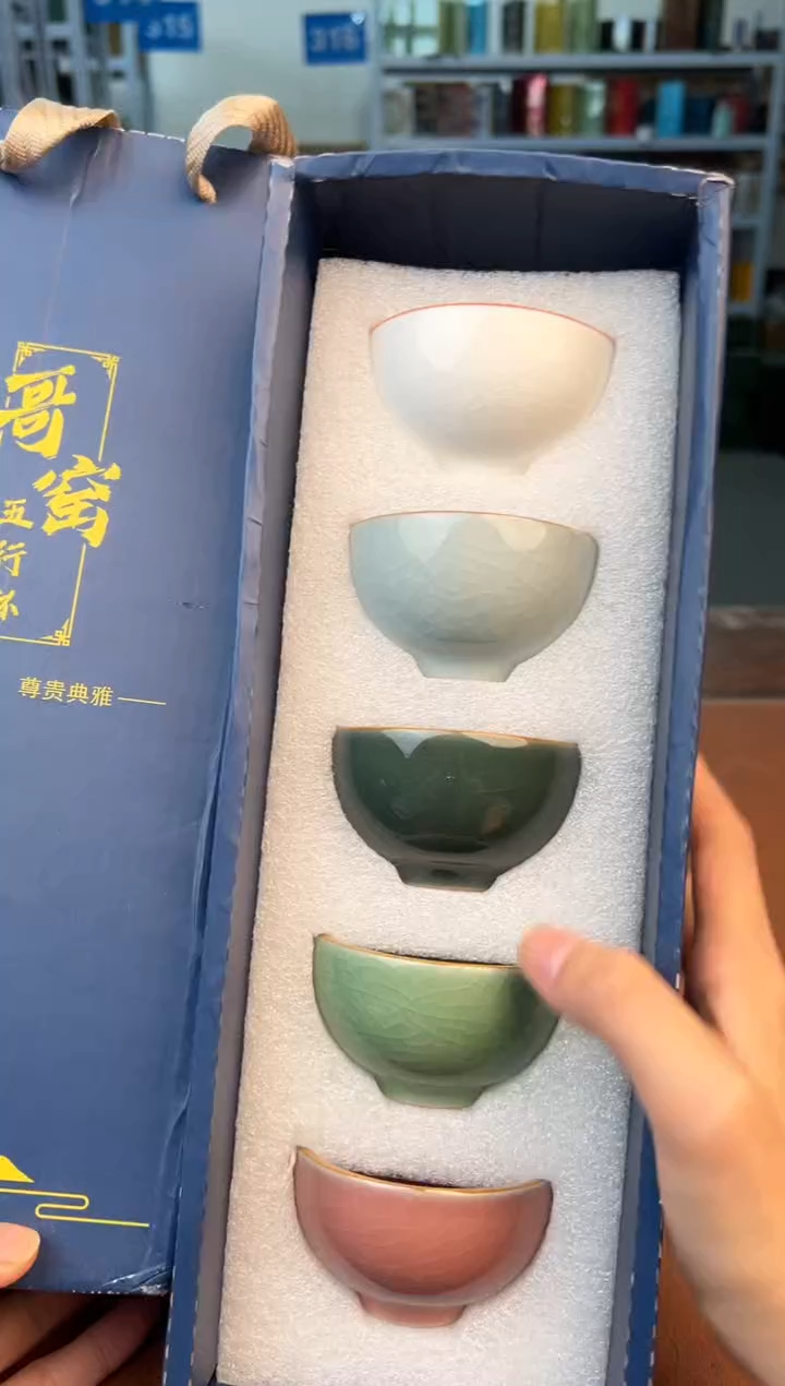 【闪购商品】星茶器清仓福利品¥¥¥¥¥¥¥
