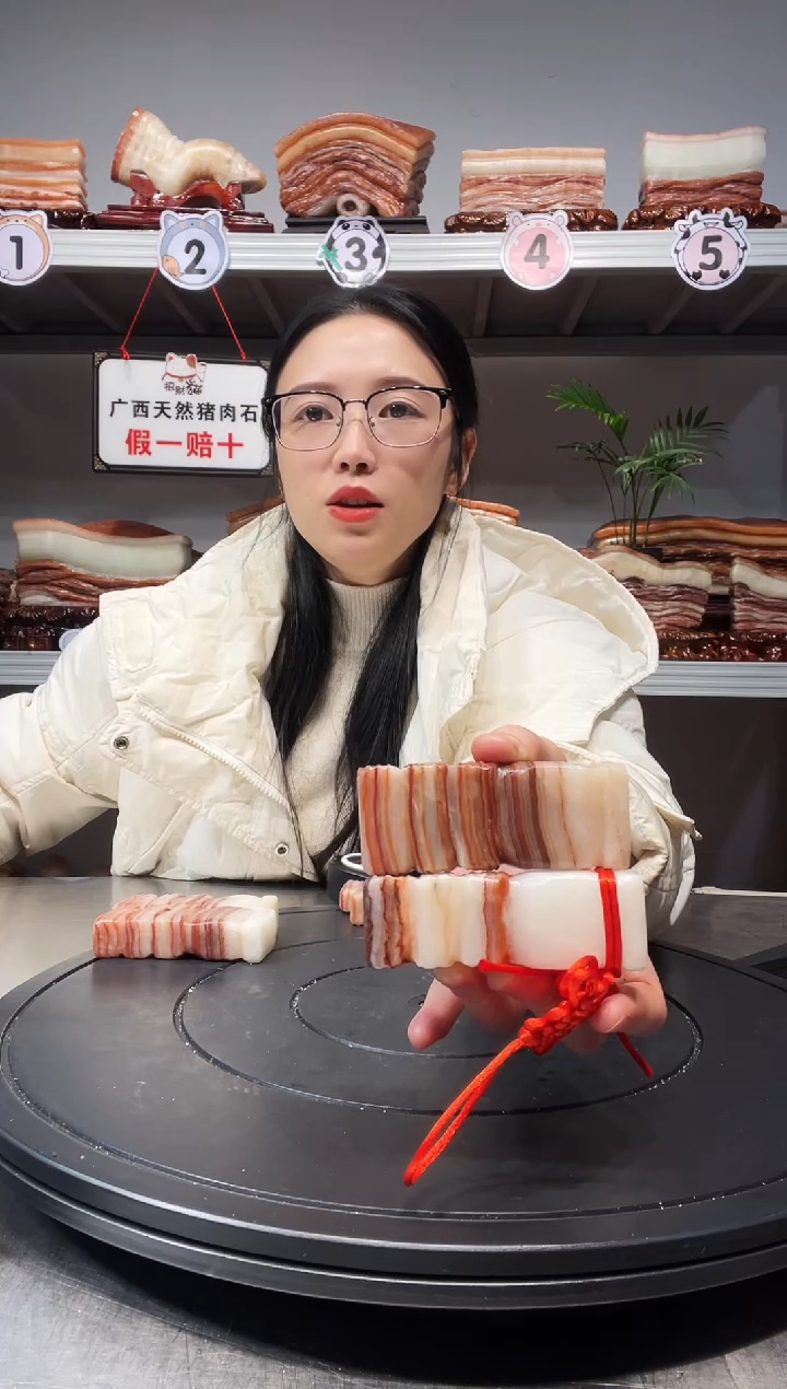 【闪购商品】天然石材柳州猪肉石