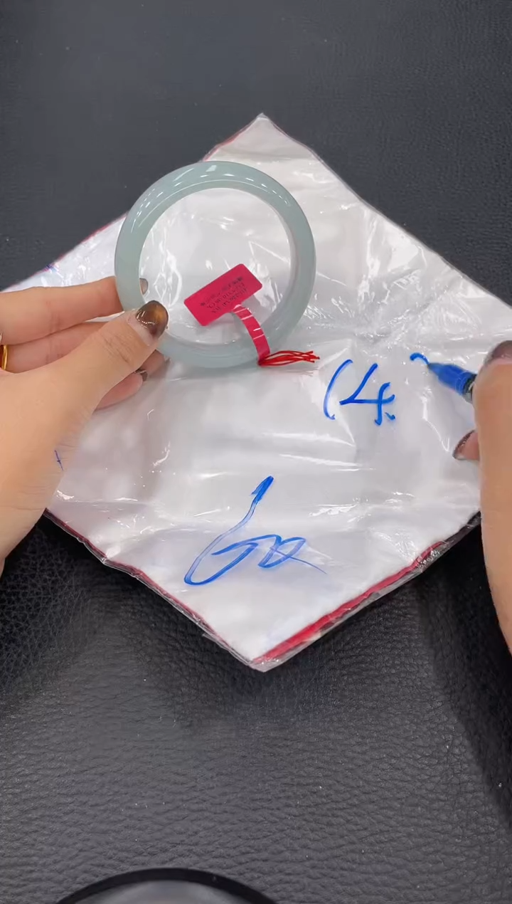 【闪购商品】翡翠手镯未镶嵌手镯