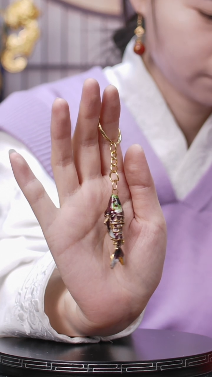 【闪购商品】非遗技艺 景泰蓝钥匙扣鱼紫色