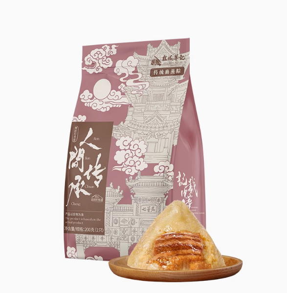 桂城华记裹蒸粽鲜肉绿豆非遗美食广东超大手工端午粽子肇庆特产