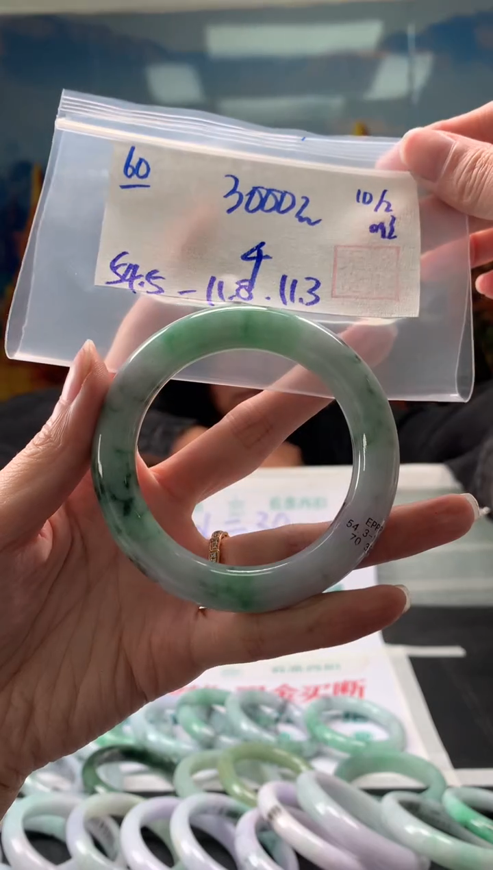 【闪购商品】翡翠手镯未镶嵌翡翠手镯 下单联系小耳机#60