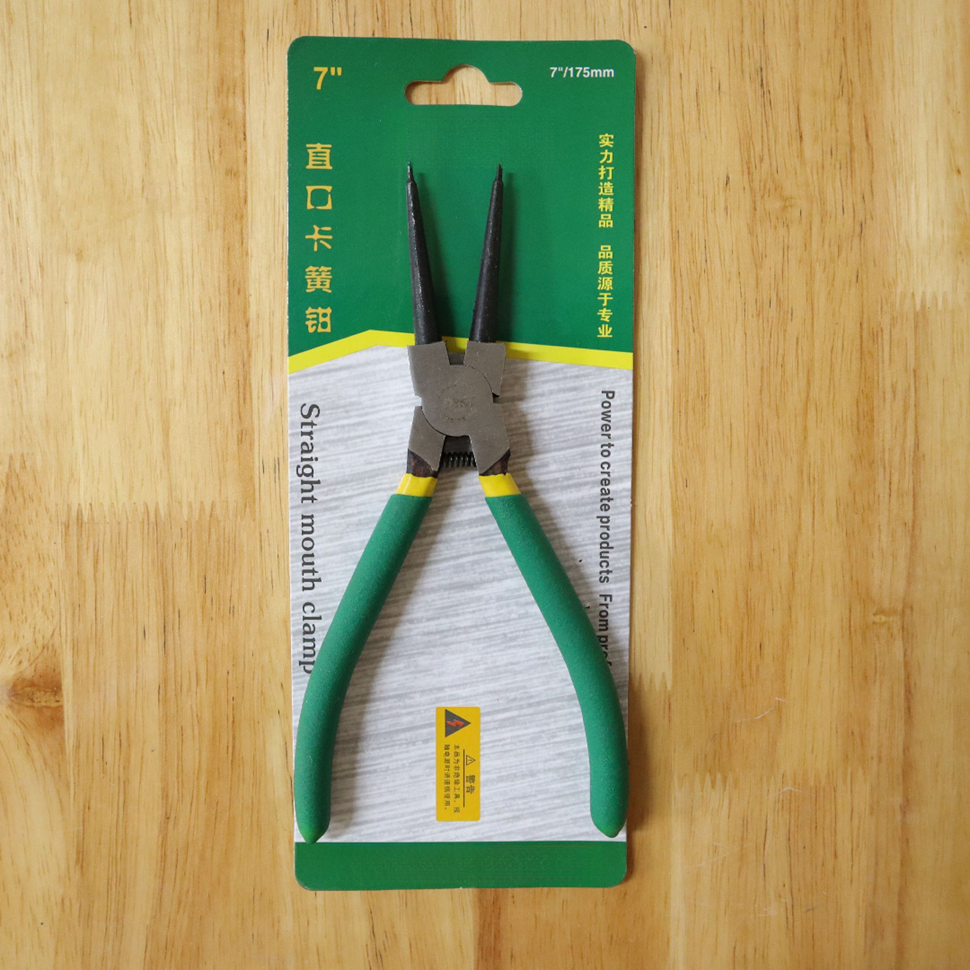 7寸内用直口卡簧钳