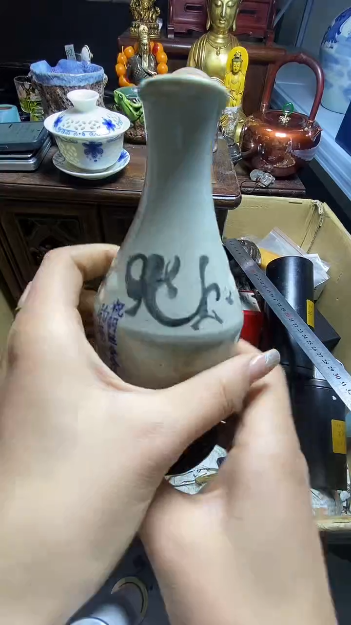 【闪购商品】瓷器瓷器瓷器瓷器