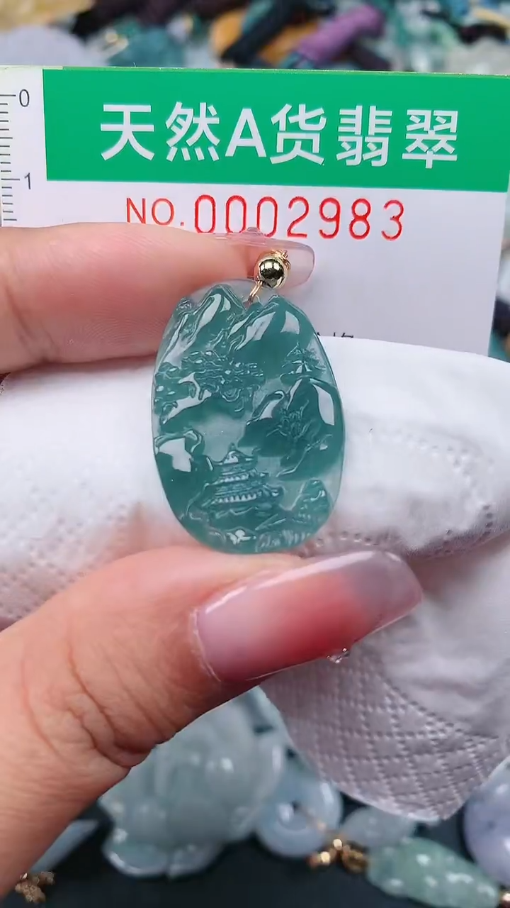 颈饰未镶嵌翡翠.0002983