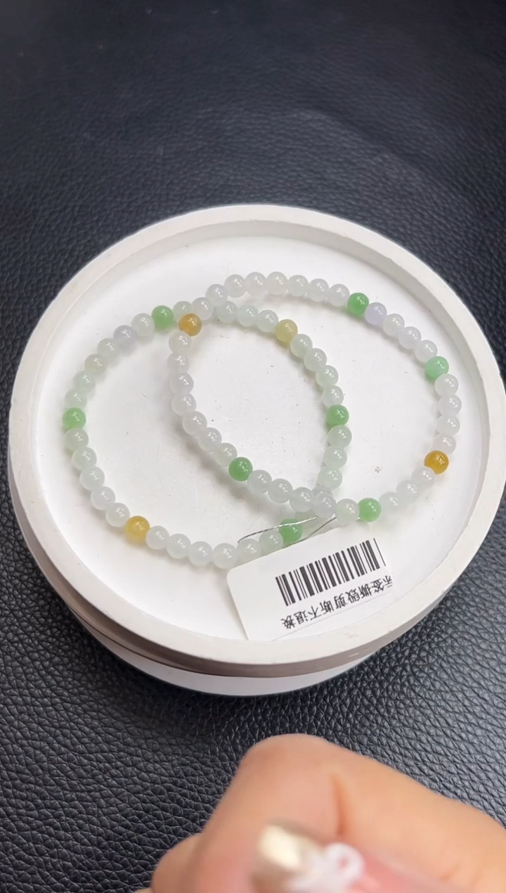 【闪购商品】翡翠手串未镶嵌YM626 多宝手串多样性发一