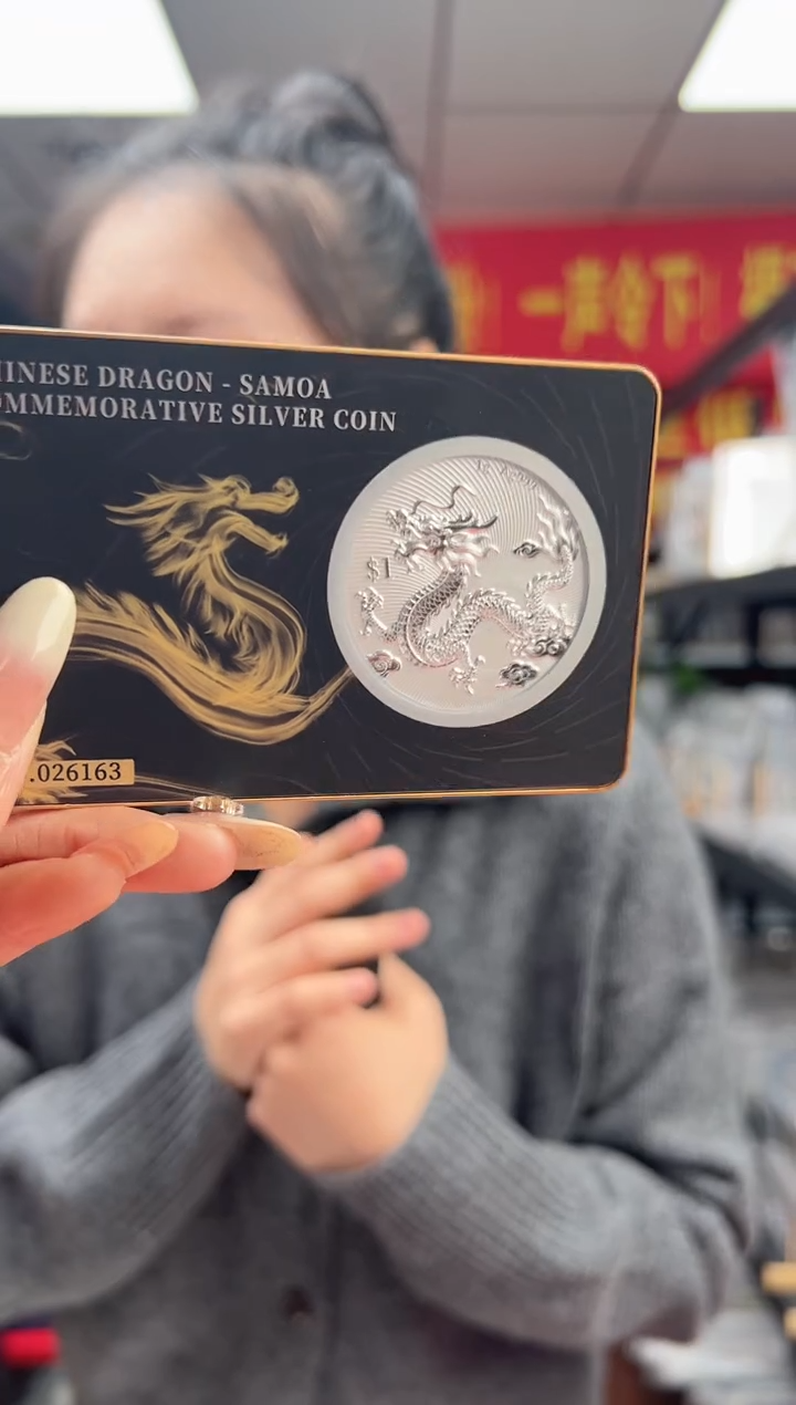 银Ag925纯银萨摩亚 黑卡 龙币 RCGS评级