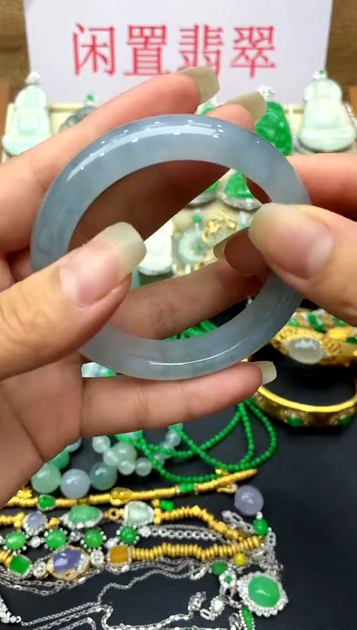翡翠手镯未镶嵌不****局343-中国好珍宝