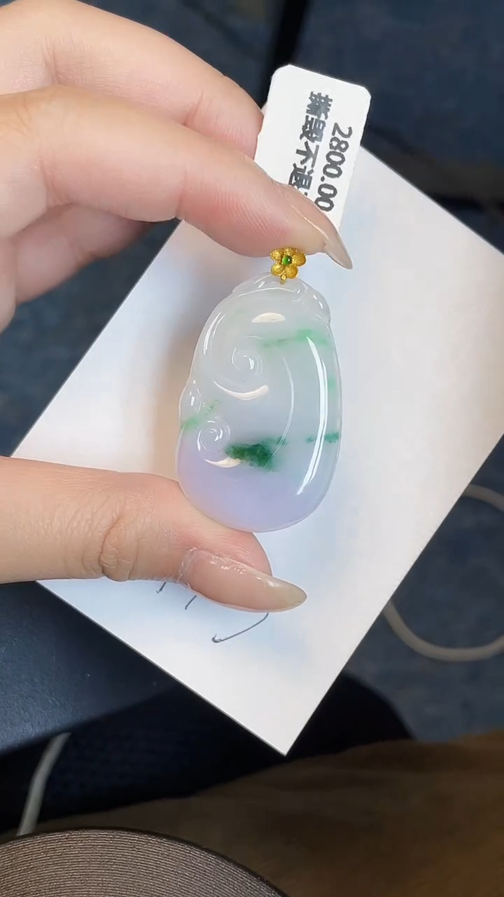 【闪购商品】翡翠颈饰18K金镶嵌00000000