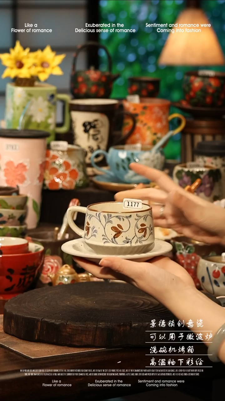 陶瓷景德镇高温釉下彩手工手绘款式@A1177@