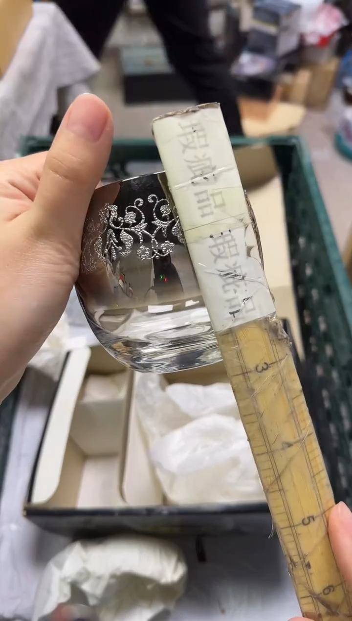 手工艺品玻璃吉*830