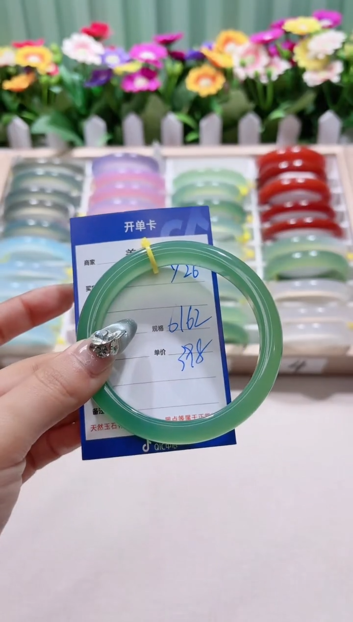 【闪购商品】玛瑙/玉髓手镯未镶嵌y26