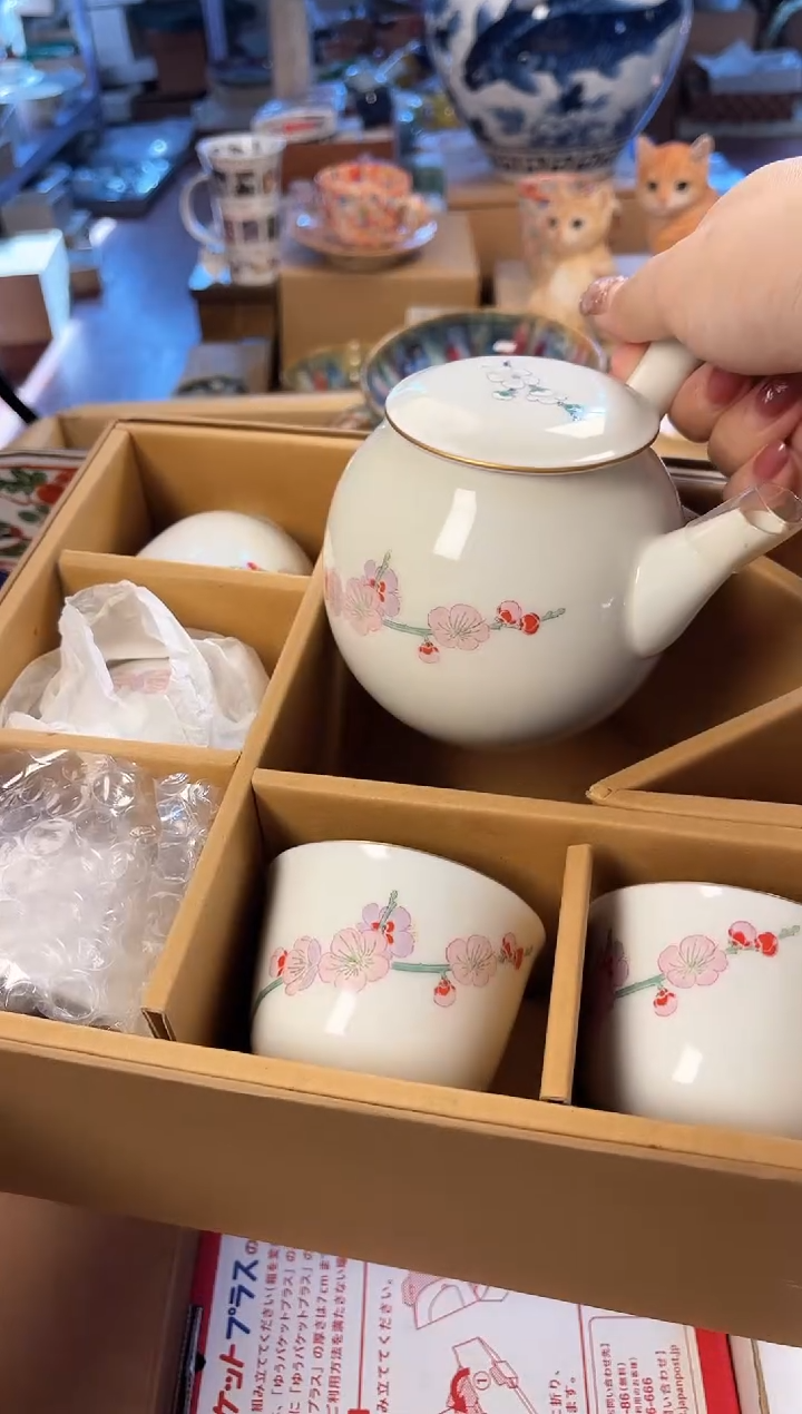 【闪购商品】瓷片072。。。。。。。。