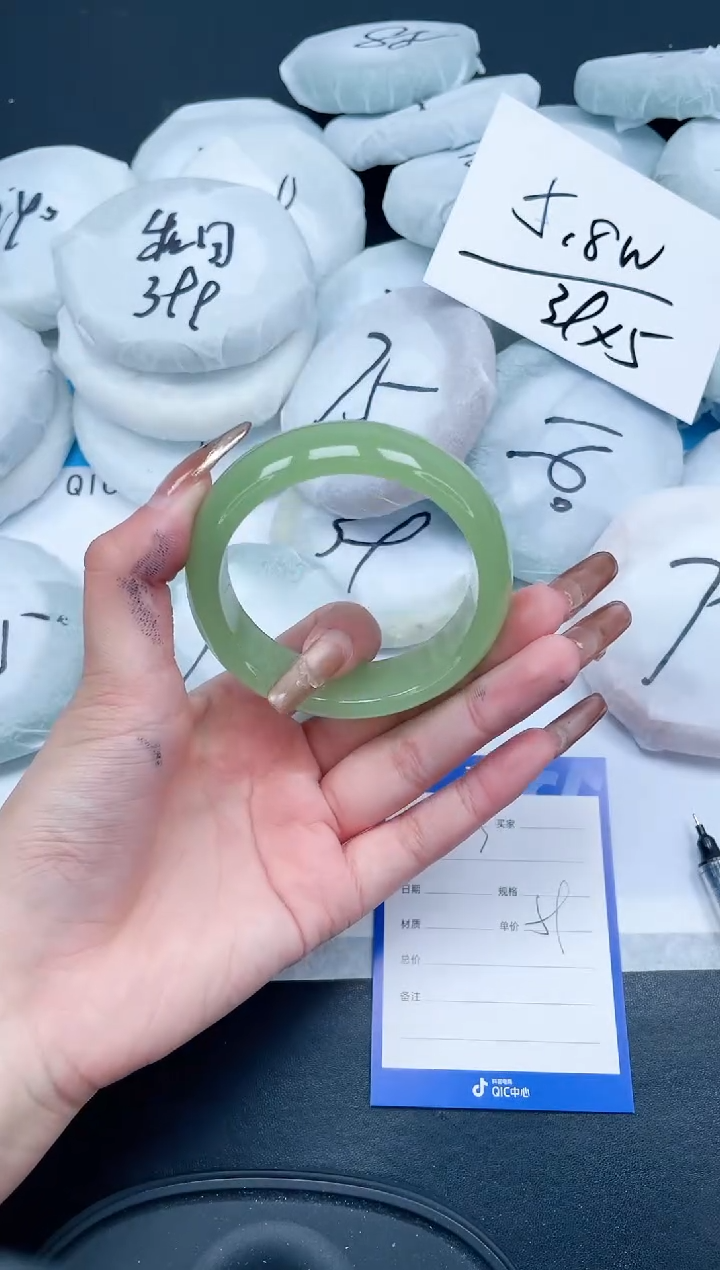 【闪购商品】石英质玉手镯未镶嵌443-54