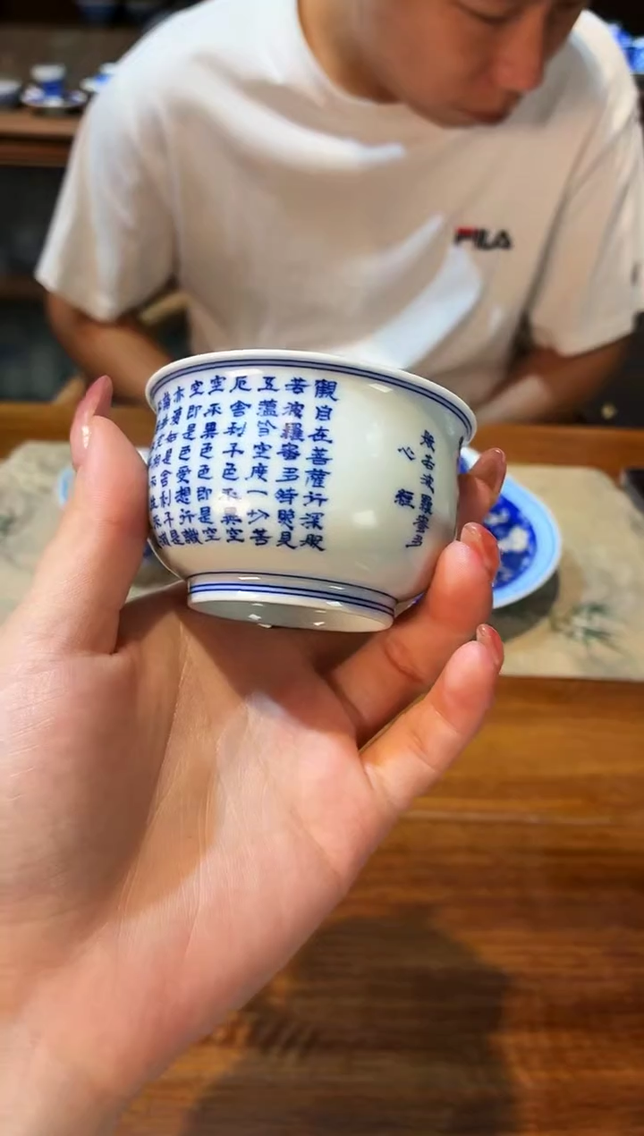         竹林草堂