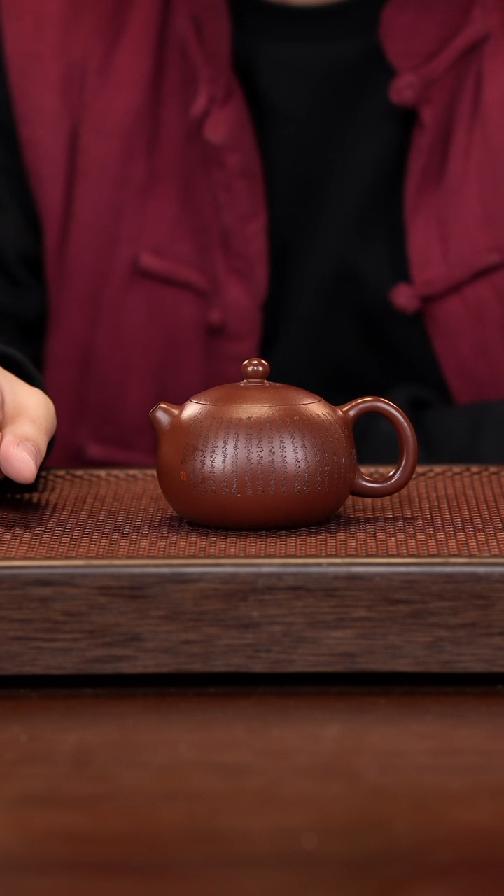 【闪购商品】紫砂茶壶徐壶记紫砂精选