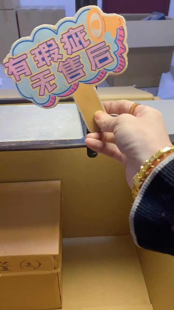 【闪购商品】瓷片528艺祥瓷器艺祥瓷器