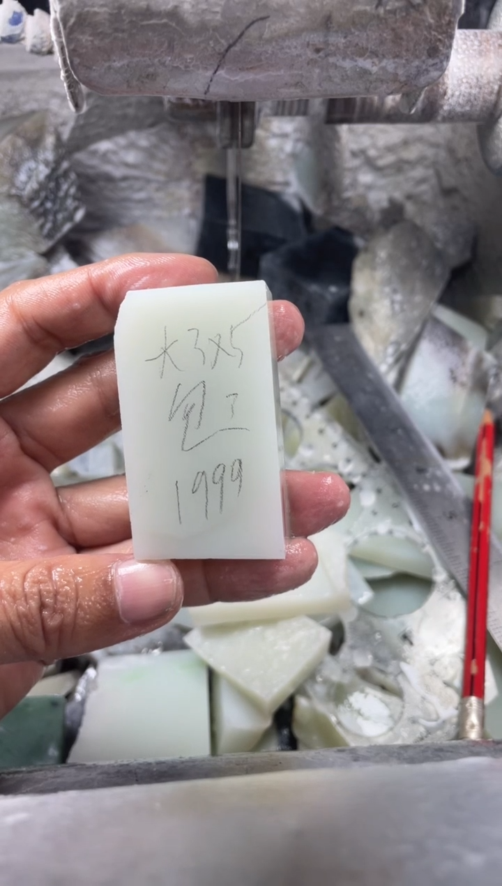 定制和田玉无事牌大35