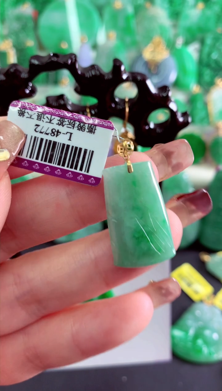 【闪购商品】翡翠吊坠(不含链)18K金镶嵌挂件