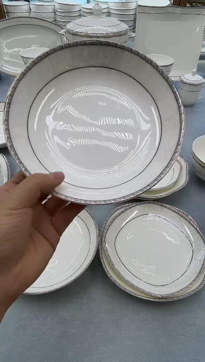 骨瓷玲珑7.5饭2个
