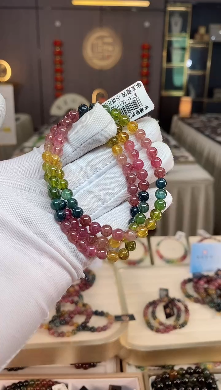 未镶嵌老矿碧玺彩虹三圈手串5mm+碧玺xion多样性发一条