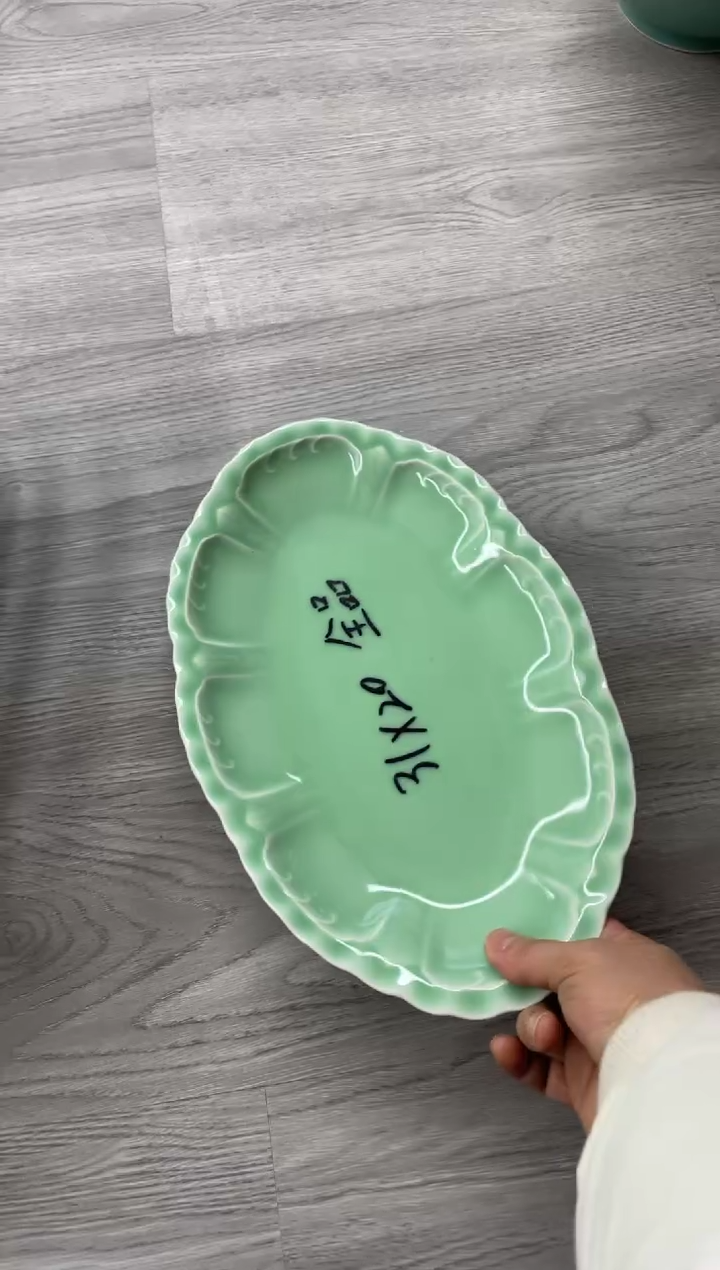 特价青瓷 慧语瓷坊 青瓷