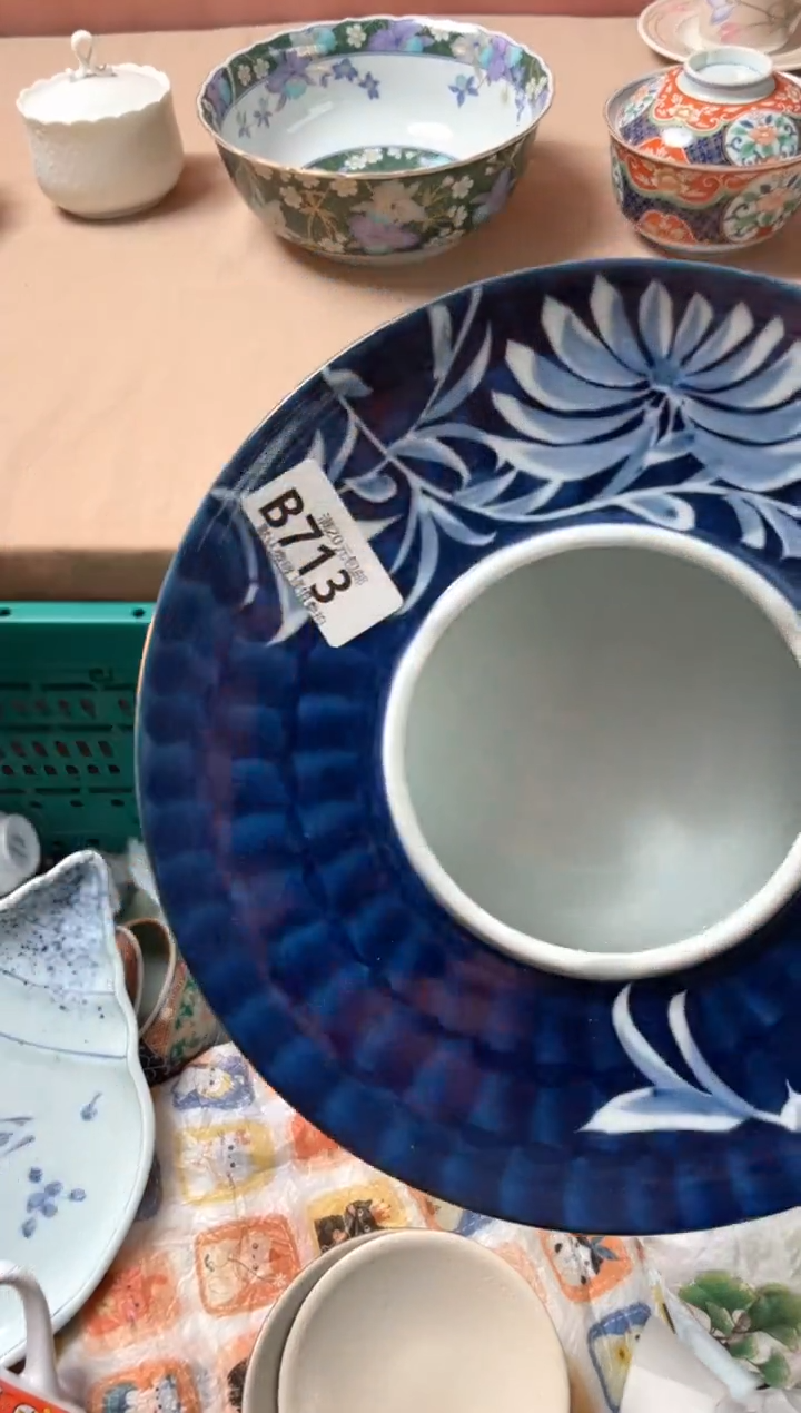 瓷片路****6瓷器瓷器B713