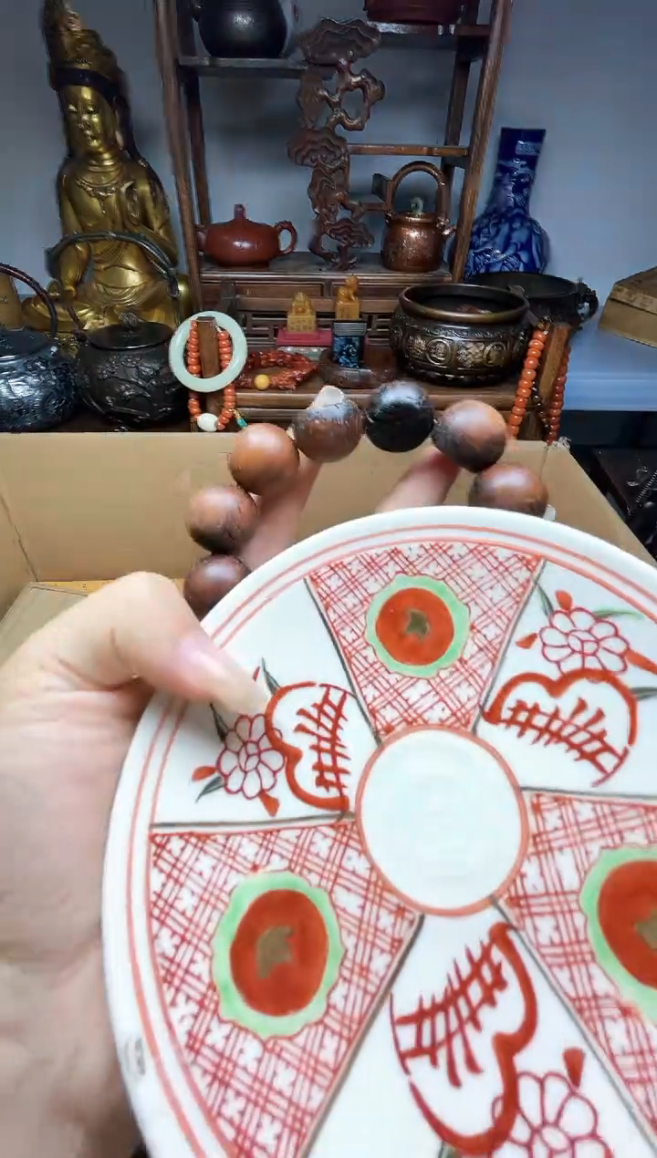 瓷片瓷器瓷器瓷器瓷器瓷器