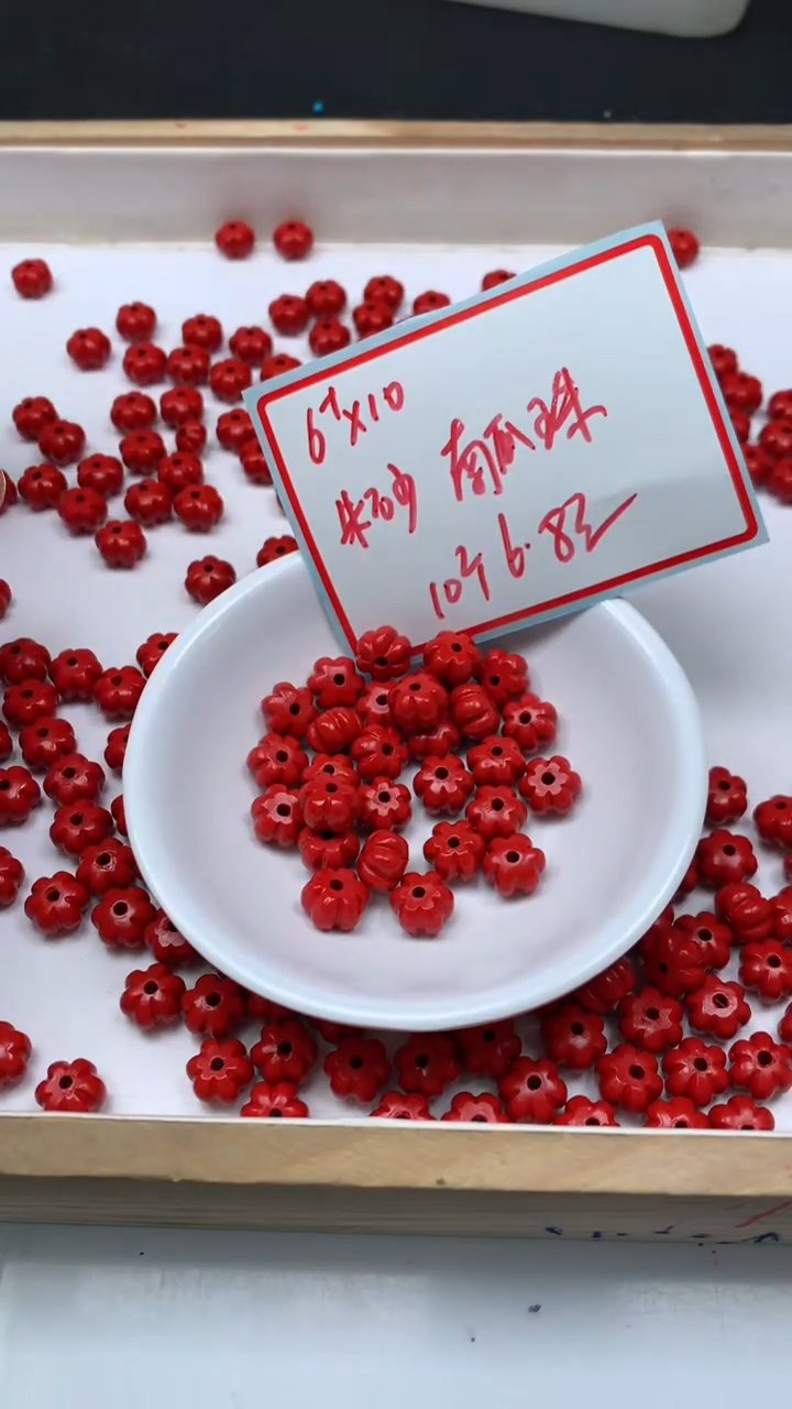 未镶嵌散珠玛瑙/玉髓D697红 砂 南瓜10*6+mm10个6.8元