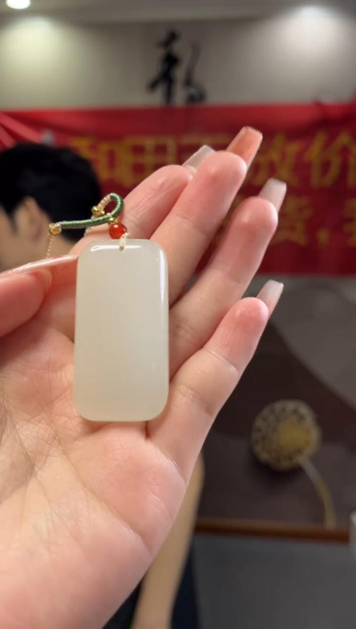 和田玉未镶嵌颈饰和田玉吊坠04