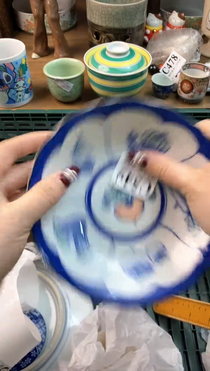【闪购商品】瓷片[○･｀Д´･ ○]