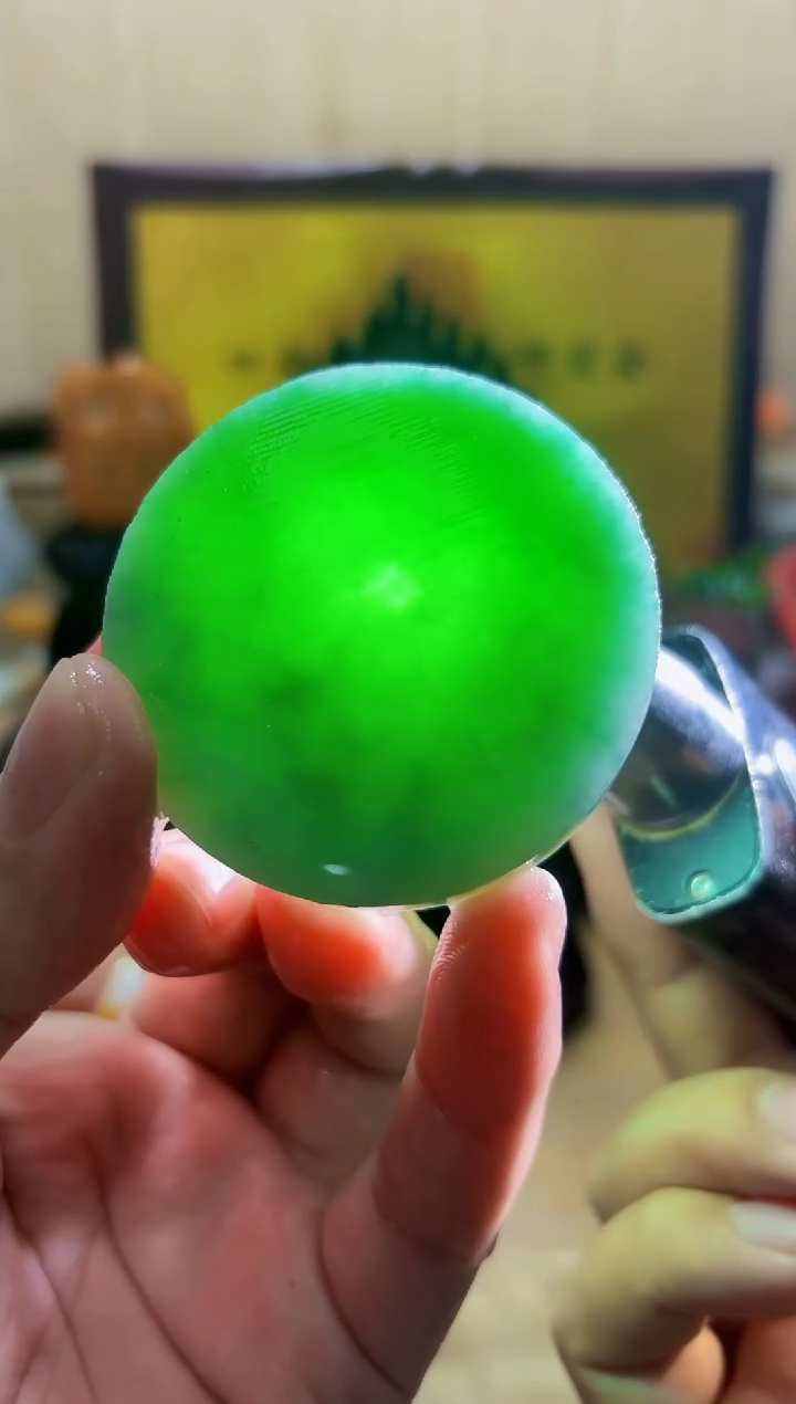 颈饰未镶嵌翡翠A货常星5154