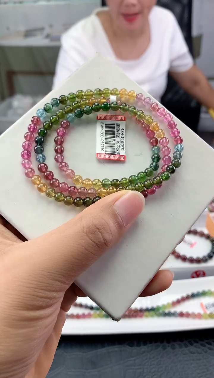 手串未镶嵌碧玺多样性发一条