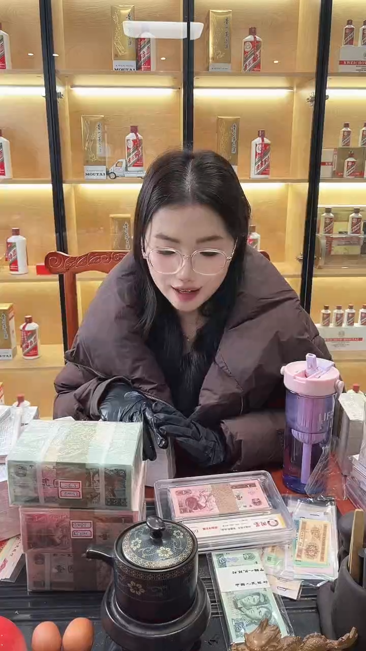 第四套人民币退市纸币001捆千联两冠翡翠腰带93002222