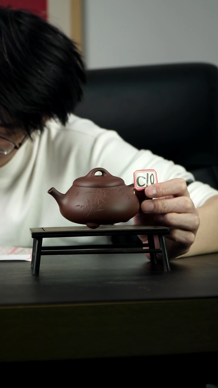 茶壶紫砂C10【小四紫砂】