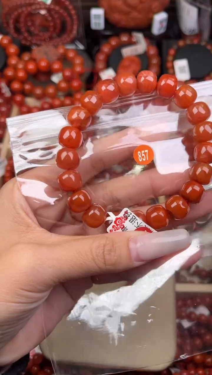 【闪购商品】南红玛瑙珠宝奇石未镶嵌857-11+