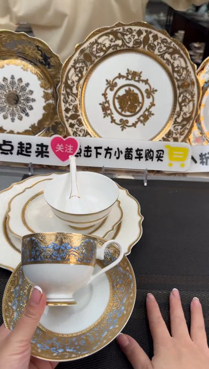 【闪购商品】瓷片200毫升杯碟福利款 尾单