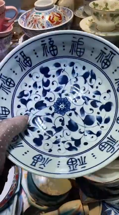 瓷片1111111111111@@1