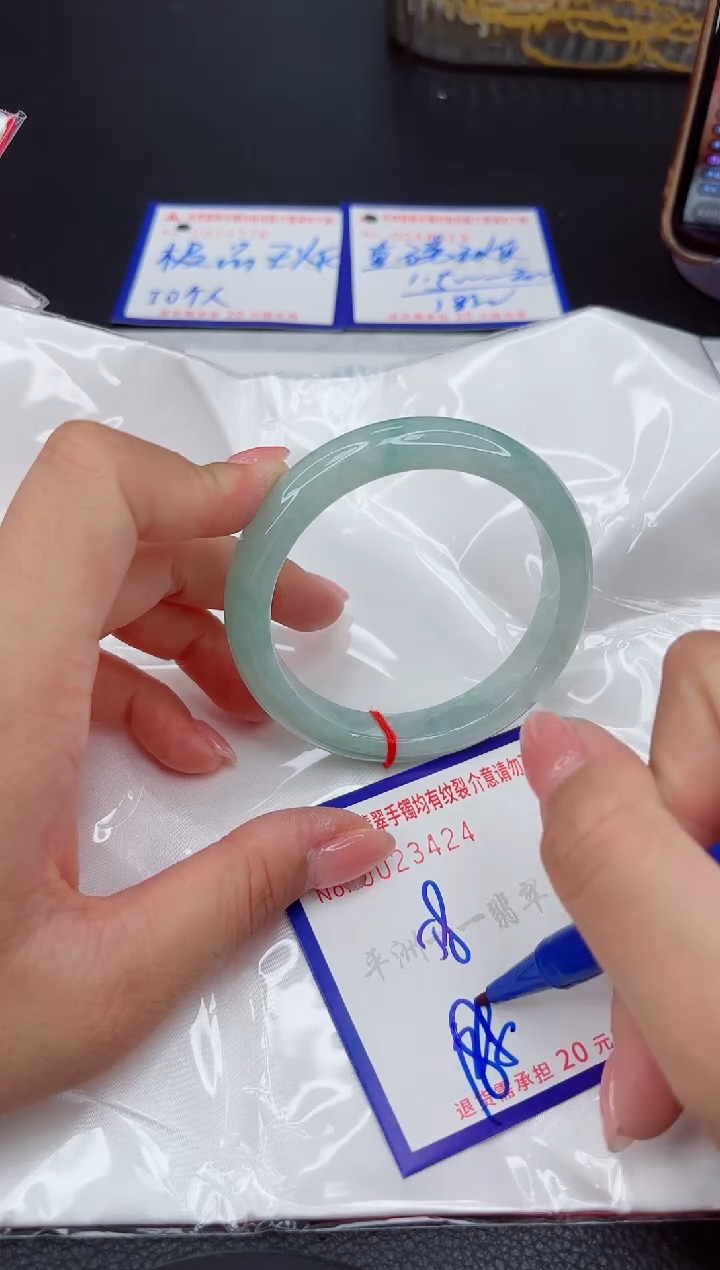 翡翠手镯未镶嵌11111111111