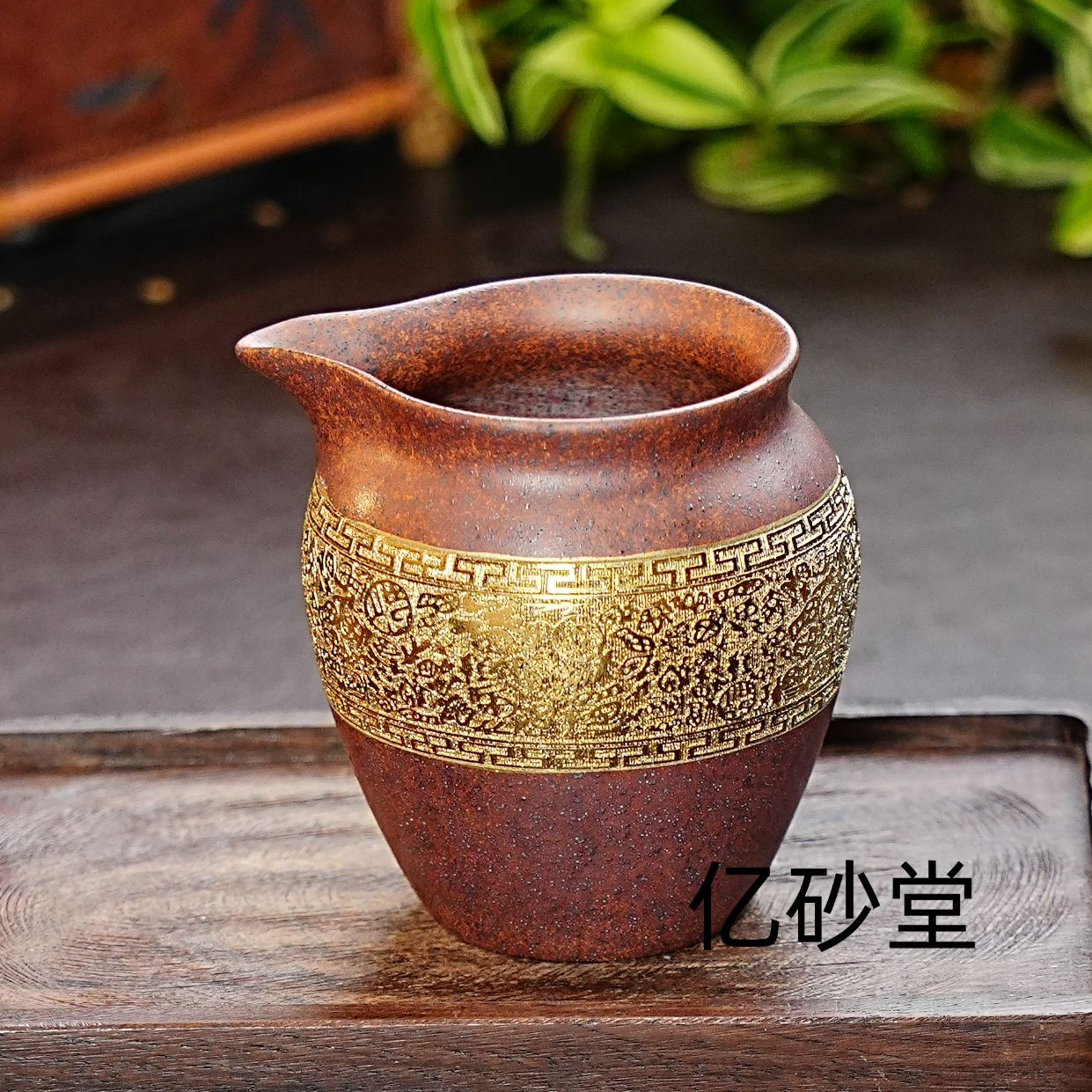 【3027百福公道杯】宜兴原矿紫砂手工刻绘金百福公道杯