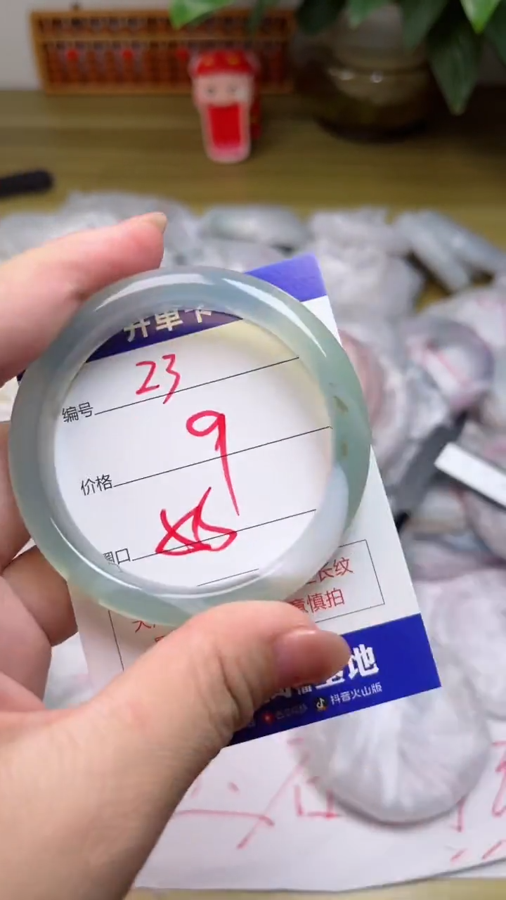 【闪购商品】玛瑙/玉髓手镯未镶嵌23