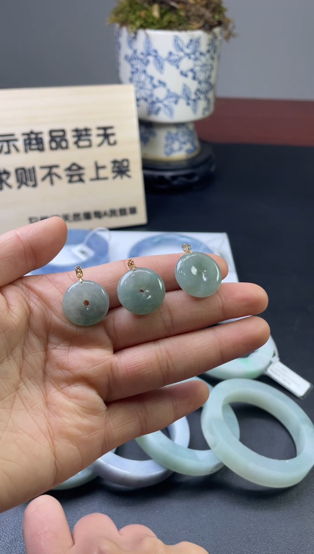 【闪购商品】翡翠吊坠(不含链)18K金镶嵌平安扣（多样性发其一）