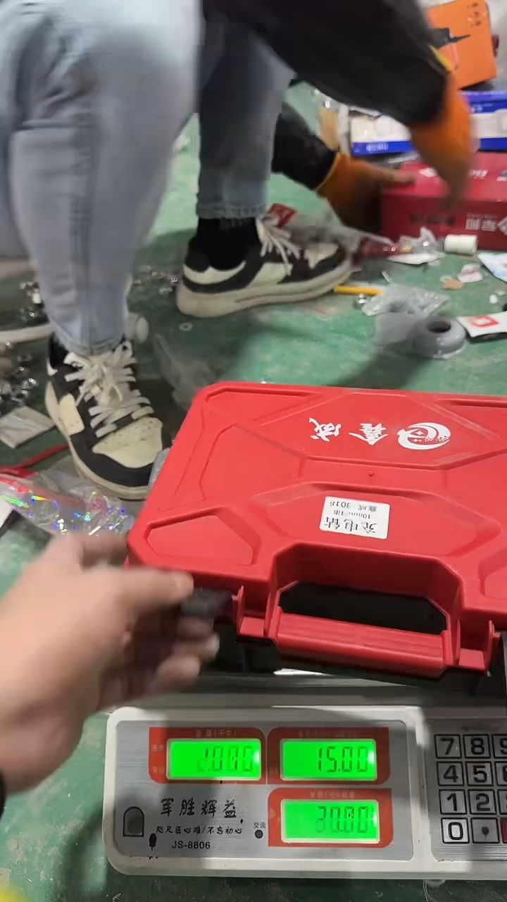 看清下单不退不换323