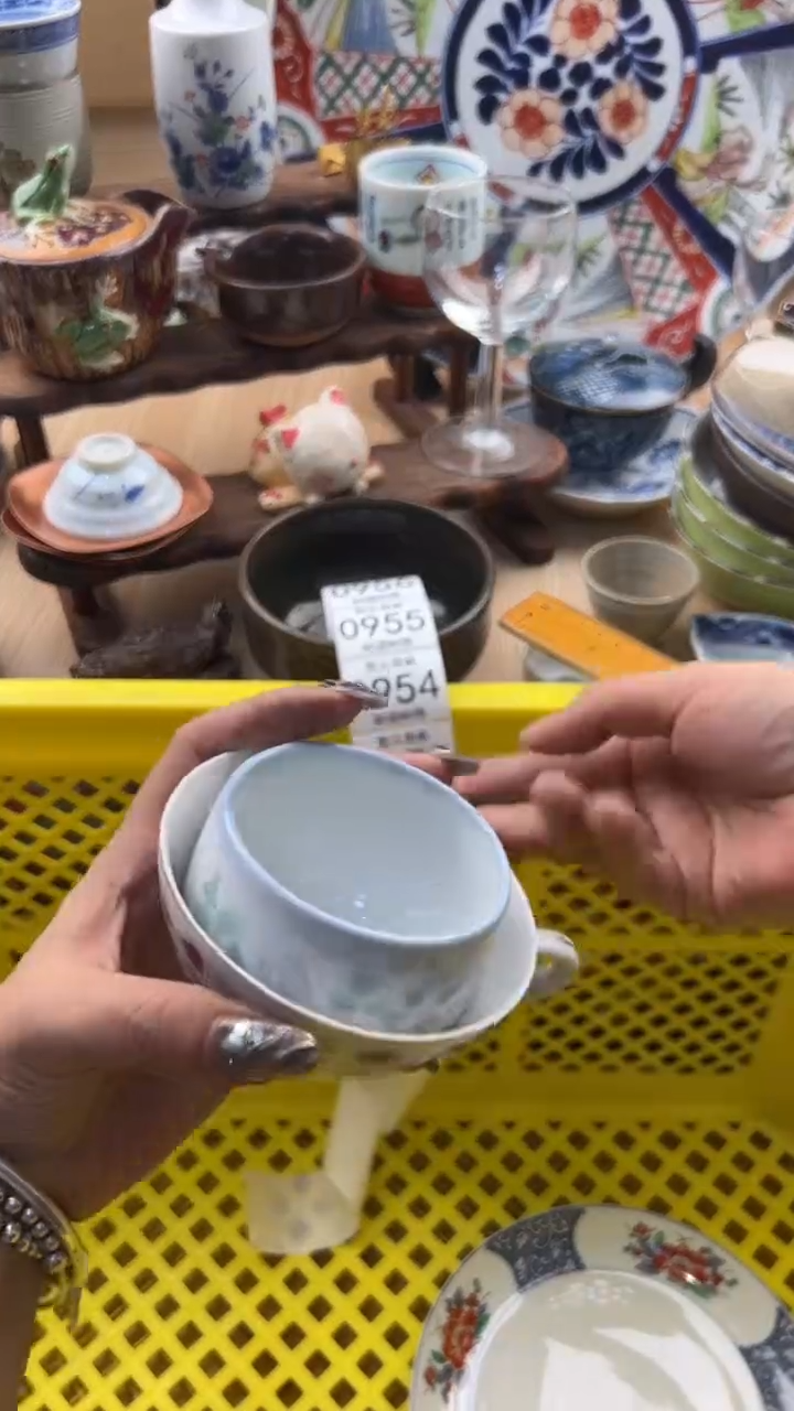 948默认微瑕，满20元包邮