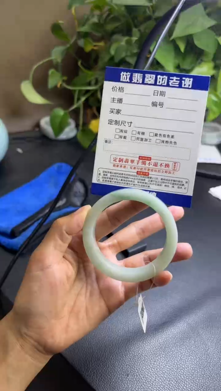定制翡翠定制手镯不退不换未镶嵌定制手镯不退不换