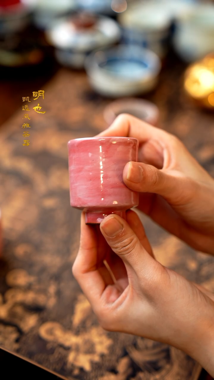 【闪购商品】1明也茶器/ 明也茶器