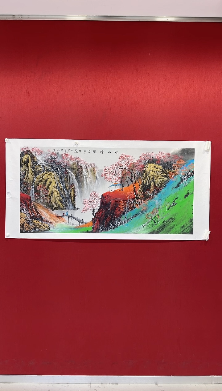 国画莫作林老师画作